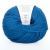 Infinity Cotton Alpaca ( 5864 GALAXY BLUE)  85% хлопок, 15 % беби альпака 50гр/150 м